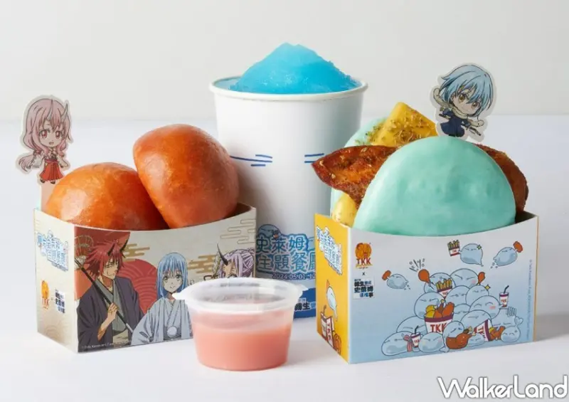 頂呱呱Ｘ關於我轉生變成史萊姆這檔事主題餐廳  / WalkerLand窩客島整理提供 未經許可不可轉載。