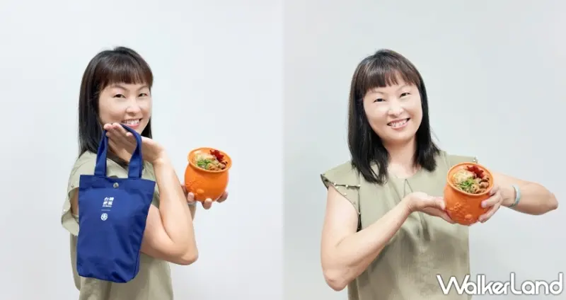 台鐵便當、日本淡路屋推出「洄味便當」陶瓷便當甕