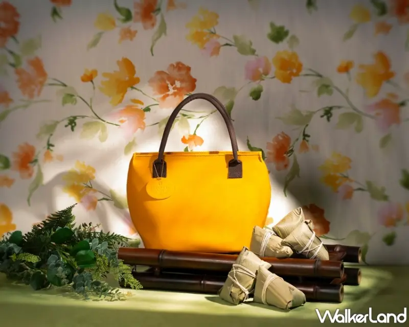 台北遠東香格里拉展現創意與傳統融合，獨家設計禮袋、時尚又環保。