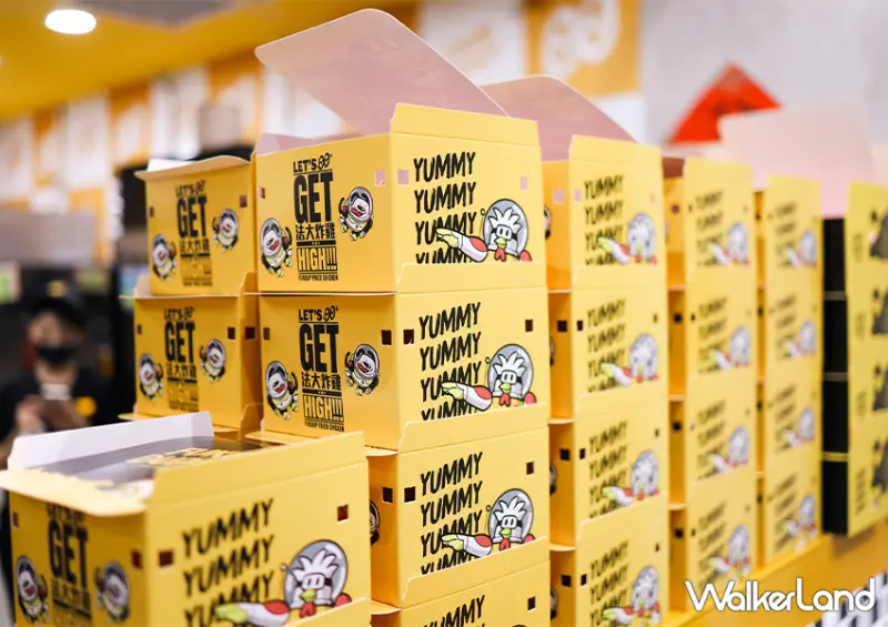 不只有Popeyes、拿坡里！台中台北桃園​​​​​​​炸雞推薦「法大炸雞」完整菜單一次看/ WalkerLand窩客島整理提供 未經許可不可轉載。