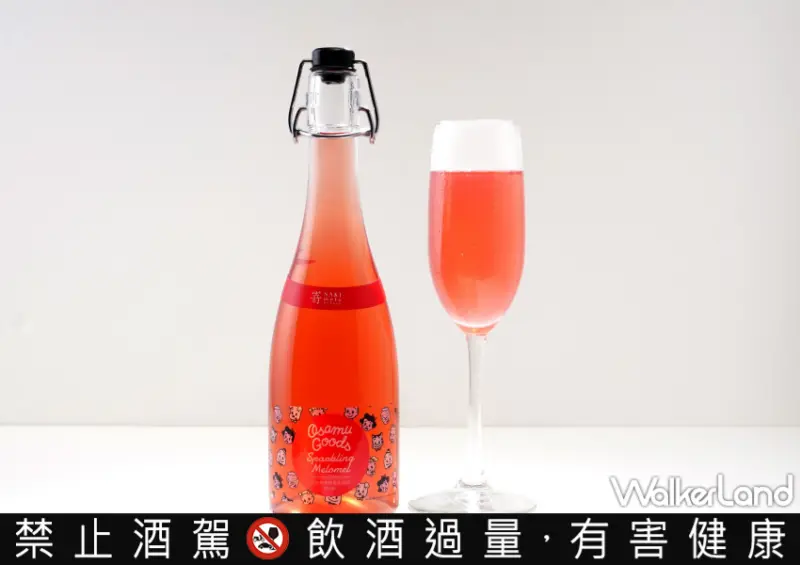 SAKImoto X OSAMU GOODS 限定聯名 / WalkerLand窩客島整理提供 未經許可不可轉載。