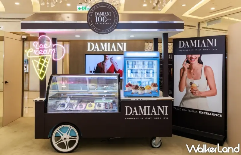 DAMIANI Gelato義式冰淇淋快閃店 