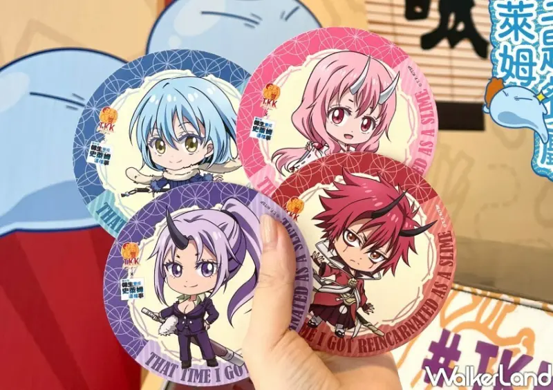 頂呱呱Ｘ關於我轉生變成史萊姆這檔事主題餐廳  / WalkerLand窩客島整理提供 未經許可不可轉載。