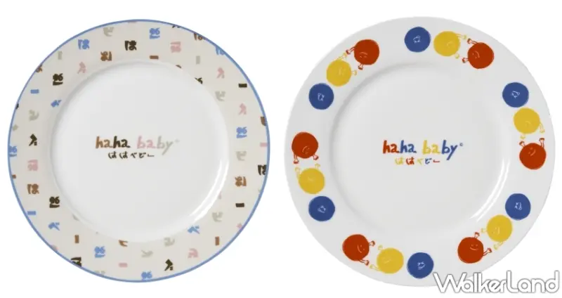 全家 hahababy夏日趣遊DAY 必買推薦