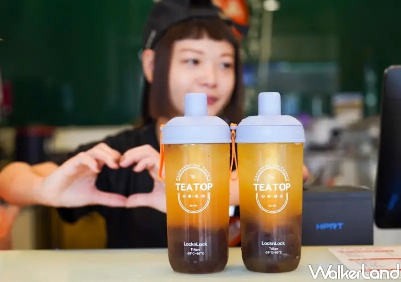 TEA TOP 第二杯半價 / WalkerLand窩客島整理提供 未經許可，不得轉載