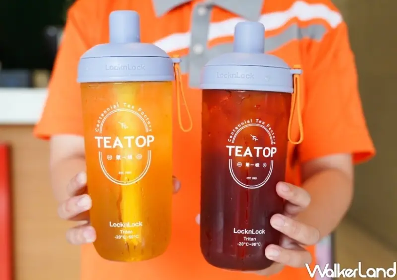 TEA TOP第一味 台北西門概念店  / WalkerLand窩客島整理提供 未經許可，不得轉載