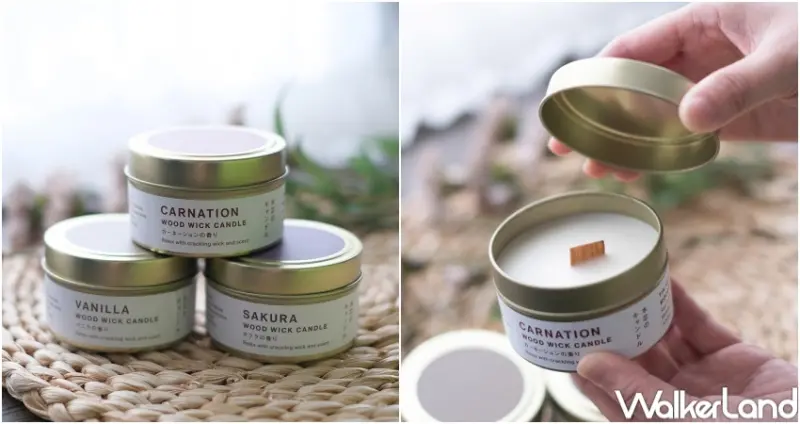 DAISO明曜百貨旗艦店  / WalkerLand窩客島整理提供 未經許可，不得轉載