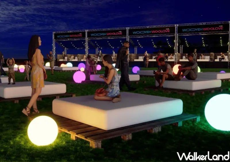 吾夜 Woo Love生活節 / WalkerLand窩客島整理提供 未經許可不可轉載。