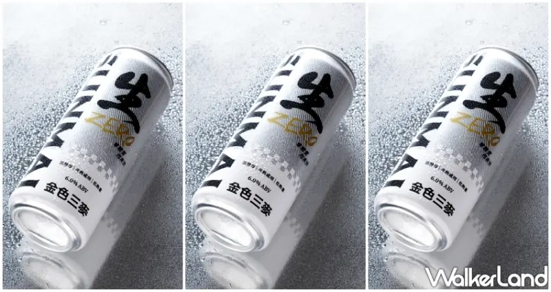 SUNMAI金色三麥 白金生啤