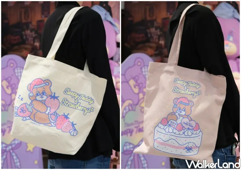 Sleepy Teddy絲莉比小熊 台灣快閃店/ WalkerLand窩客島整理提供 未經許可不可轉載。