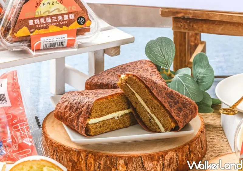 全家、PABLO蜜桃季 / WalkerLand窩客島整理提供 未經許可不可轉載。