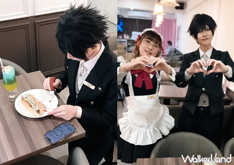 無法阻止的大小姐！台北執事女僕咖啡廳「月讀女僕咖啡廳」全台只有這間​​​​​​​/ WalkerLand窩客島整理提供 未經許可不可轉載。