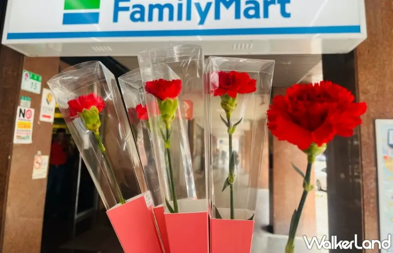 全家母親節 全家會員APP-隨買跨店取活動 (每會員限購2組)