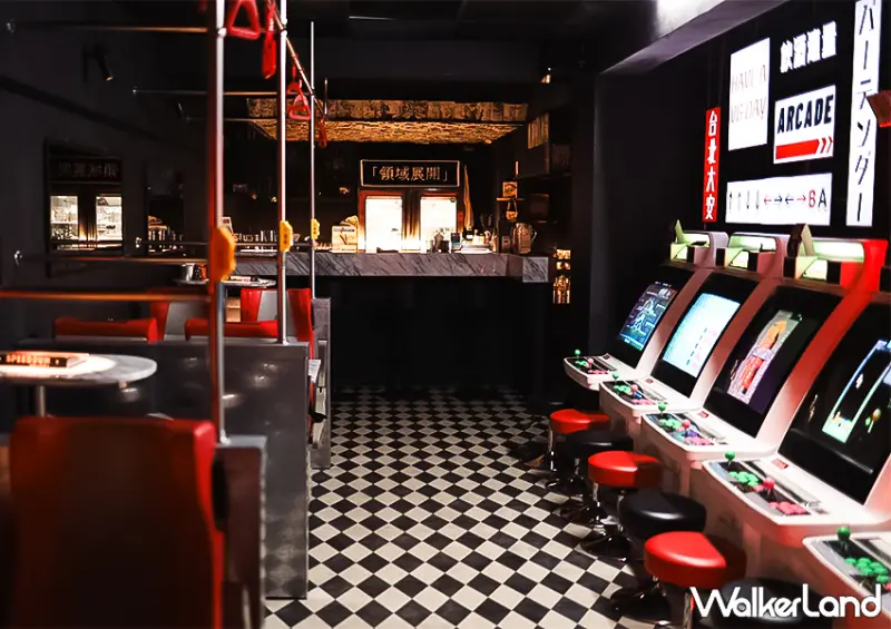 台北動漫酒吧「SPEEDRUN by VG Taipei」復古遊戲機台免費玩/ WalkerLand窩客島整理提供 未經許可不可轉載。