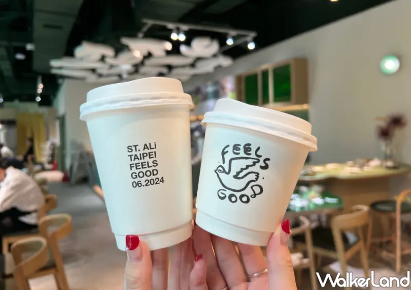 大巨蛋 遠東Garden City「潮美食公園」 / WalkerLand窩客島整理提供 未經許可不可轉載。