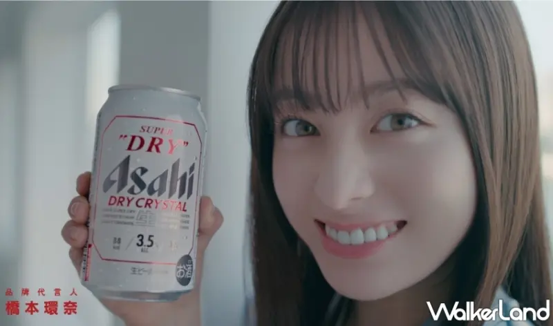 Asahi Dry Crystal 輕冽啤酒