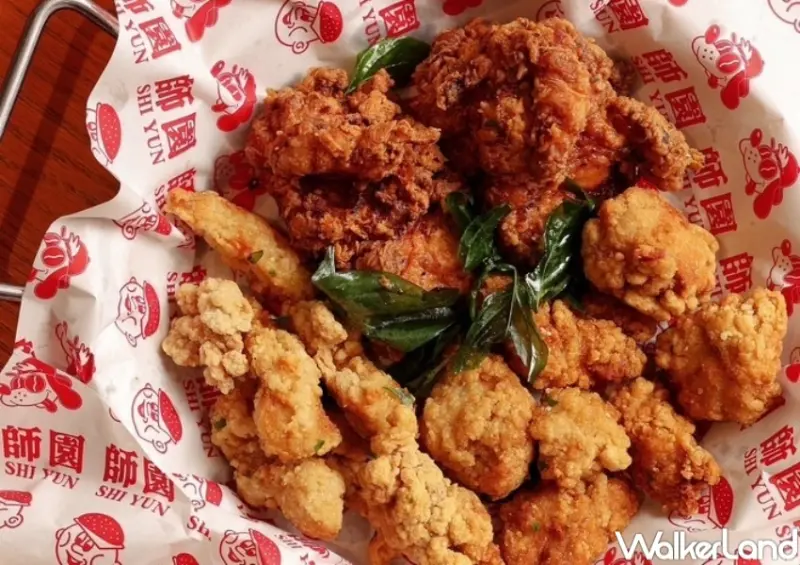 Big Al’s Burgers x 師園聯名新品 / WalkerLand窩客島整理提供 未經許可，不得轉載