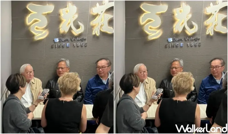 黃仁勳台北美食地圖  / WalkerLand窩客島整理提供 未經許可，不得轉載