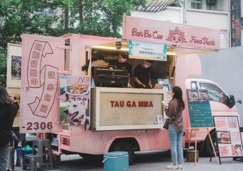 2024歐洲節市集 / WalkerLand窩客島整理提供 未經許可不可轉載。