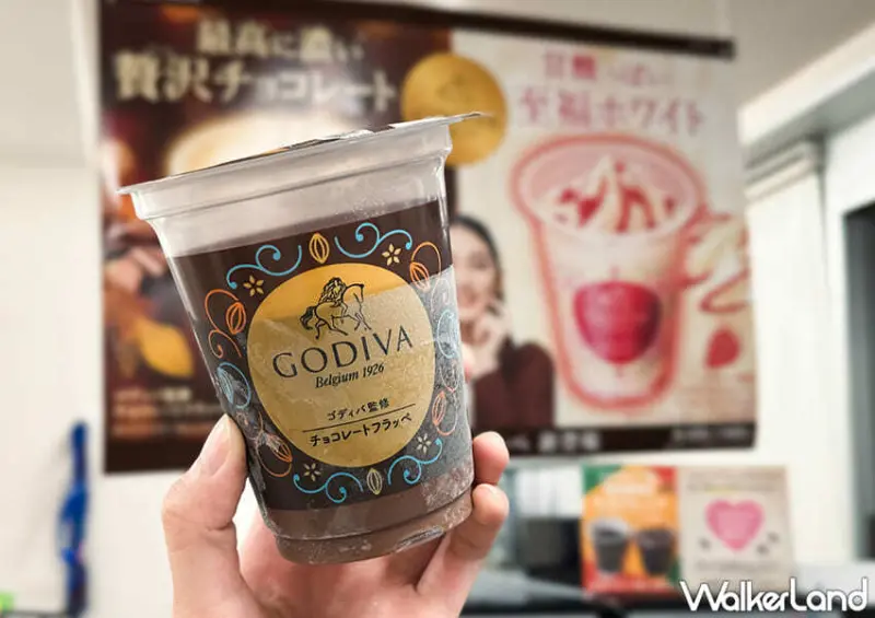 日本全家「Godiva巧克力冰沙」售價426日圓（含稅460日圓）