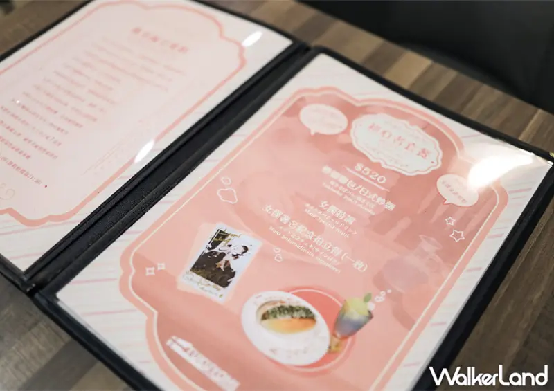 無法阻止的大小姐！台北執事女僕咖啡廳「月讀女僕咖啡廳」全台只有這間​​​​​​​/ WalkerLand窩客島整理提供 未經許可不可轉載。