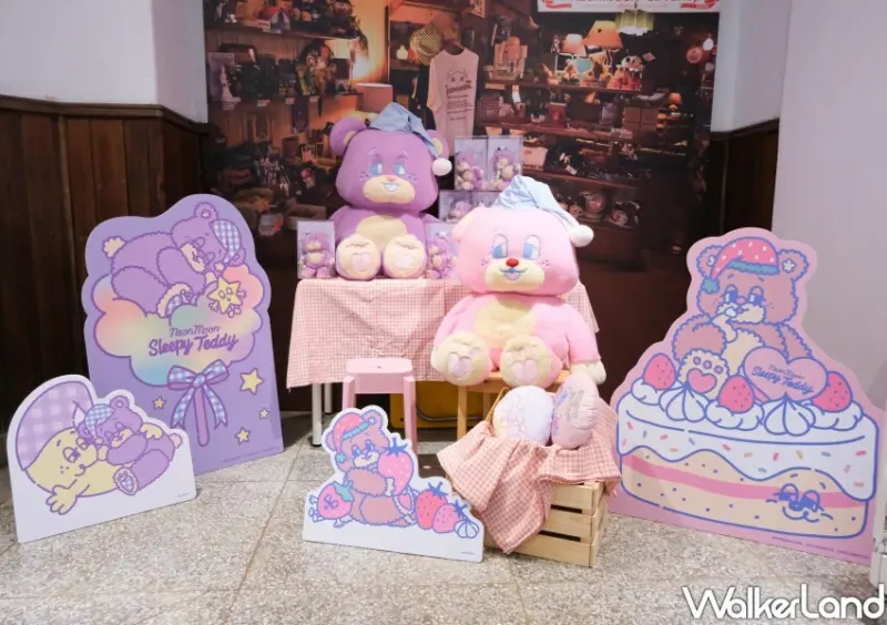 Sleepy Teddy絲莉比小熊 台灣快閃店/ WalkerLand窩客島整理提供 未經許可不可轉載。