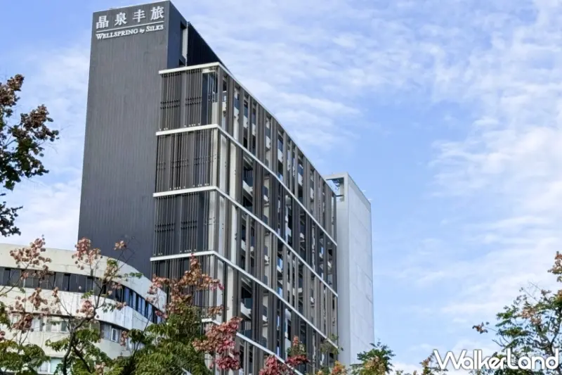 北投晶泉丰旅5大特色搶先看