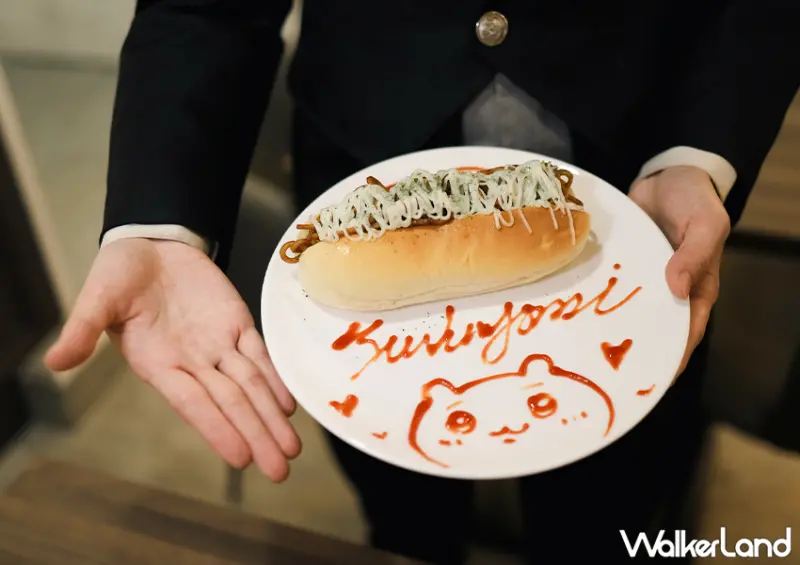 無法阻止的大小姐！台北執事女僕咖啡廳「月讀女僕咖啡廳」全台只有這間​​​​​​​/ WalkerLand窩客島整理提供 未經許可不可轉載。