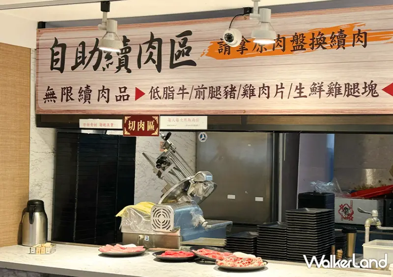 298元平價火鍋「八雲町」完整菜單一次看，新北土城、新莊​​​​​​​皆有分店/ WalkerLand窩客島整理提供 未經許可不可轉載。