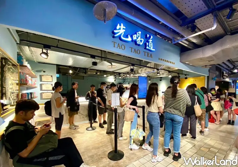 先喝道硬頸乳茶 / WalkerLand窩客島整理提供 未經許可不可轉載。