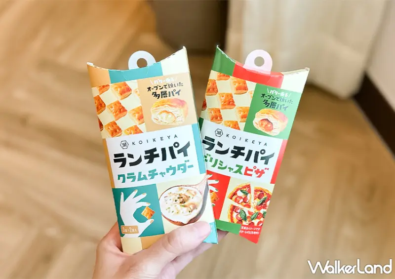 日本超商必買零食「湖池屋鹹派餅乾」兩種口味