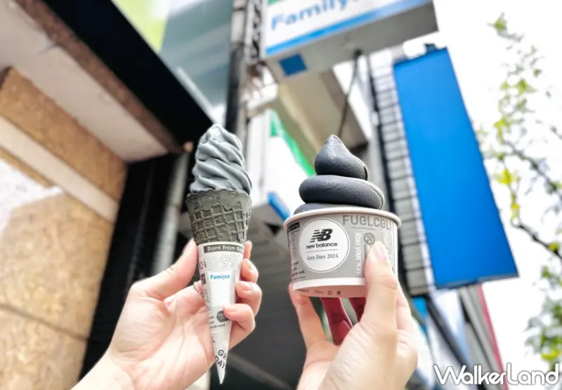 全家母親節 全家會員APP-隨買跨店取活動 (每會員限購2組)