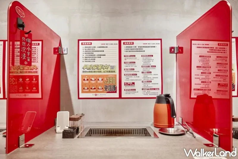 發肉Me個人燒肉專門店 開幕9折優惠