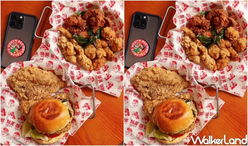 Big Al’s Burgers x 師園聯名新品 / WalkerLand窩客島整理提供 未經許可，不得轉載