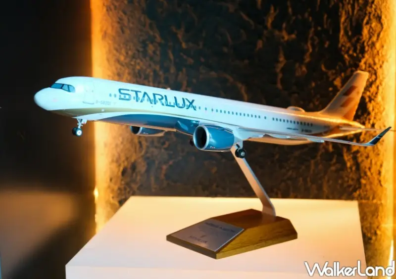 大巨蛋 遠東Garden City「潮美食公園」 / WalkerLand窩客島整理提供 未經許可不可轉載。