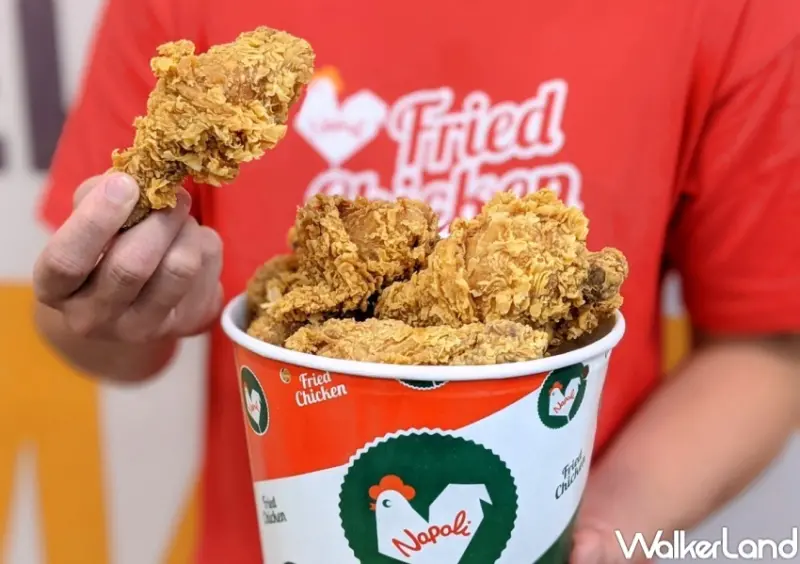 拿坡里炸雞專賣店 買一送一  / WalkerLand窩客島整理提供 未經許可，不得轉載