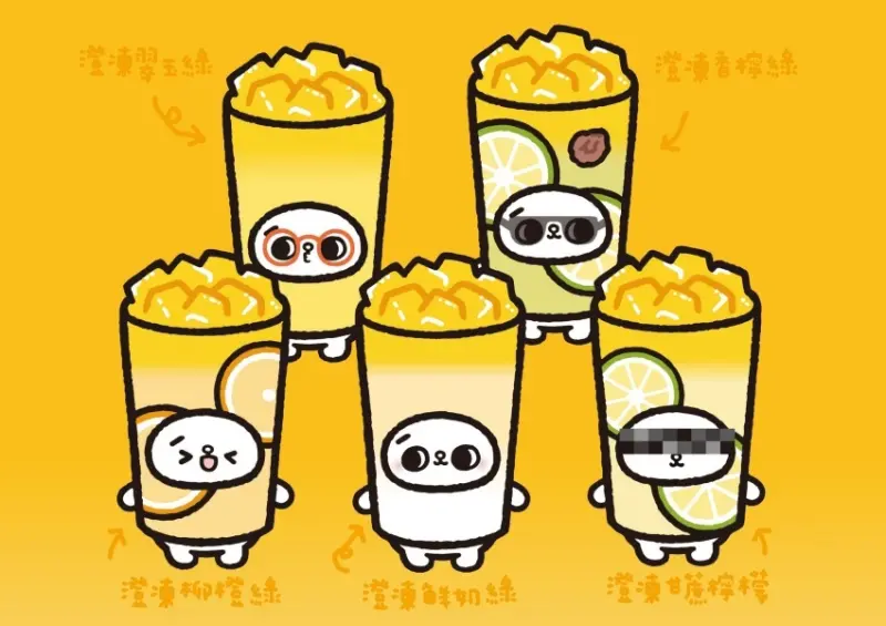 小澄市 X 爽爽貓「小澄市民上班去」活動  / WalkerLand窩客島整理提供 未經許可，不得轉載