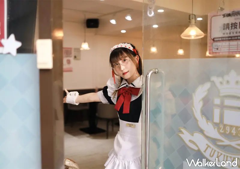 無法阻止的大小姐！台北執事女僕咖啡廳「月讀女僕咖啡廳」全台只有這間​​​​​​​/ WalkerLand窩客島整理提供 未經許可不可轉載。