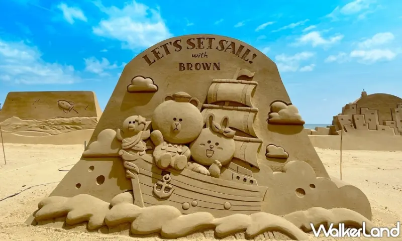 2024福隆國際沙雕藝術季 LINE FRIENDS夏日明星派對