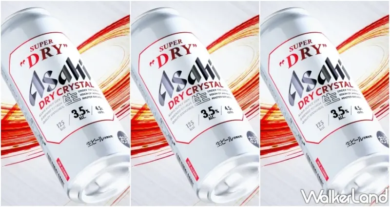 Asahi Dry Crystal 輕冽啤酒