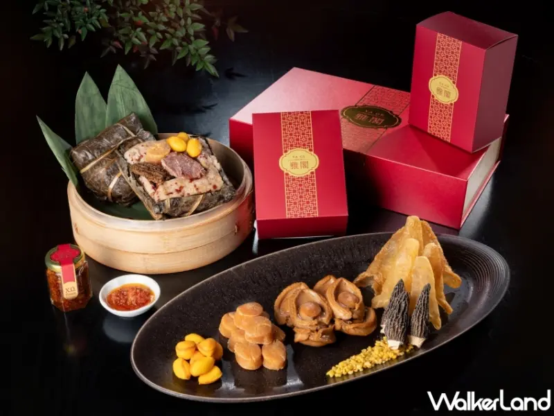 ​​​​​​​台北文華東方酒店2024端午禮盒