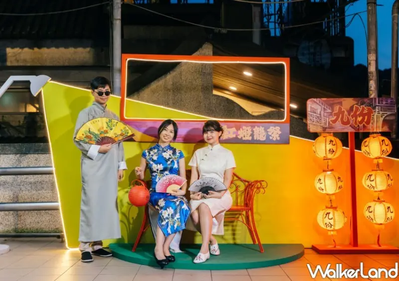 2024九份紅燈籠祭 / WalkerLand窩客島整理提供 未經許可不可轉載。