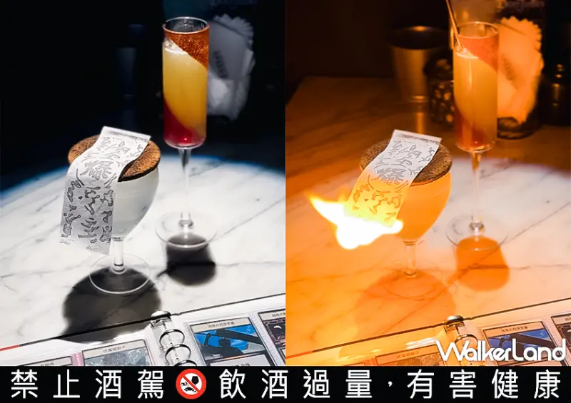 台北動漫酒吧「SPEEDRUN by VG Taipei」復古遊戲機台免費玩/ WalkerLand窩客島整理提供 未經許可不可轉載。