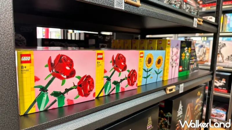 樂高「家點樂高®風」居家展間快閃活動