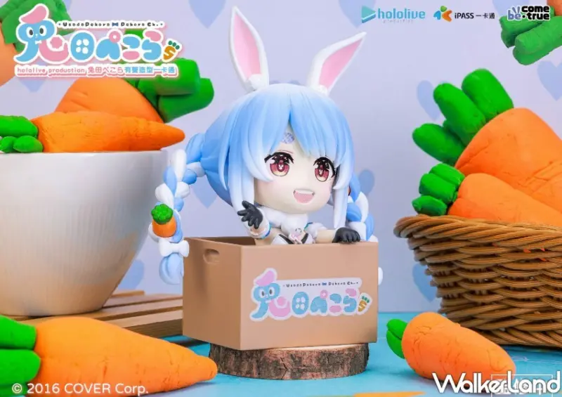 兔田佩克拉有聲造型一卡通/ WalkerLand窩客島整理提供 未經許可不可轉載。