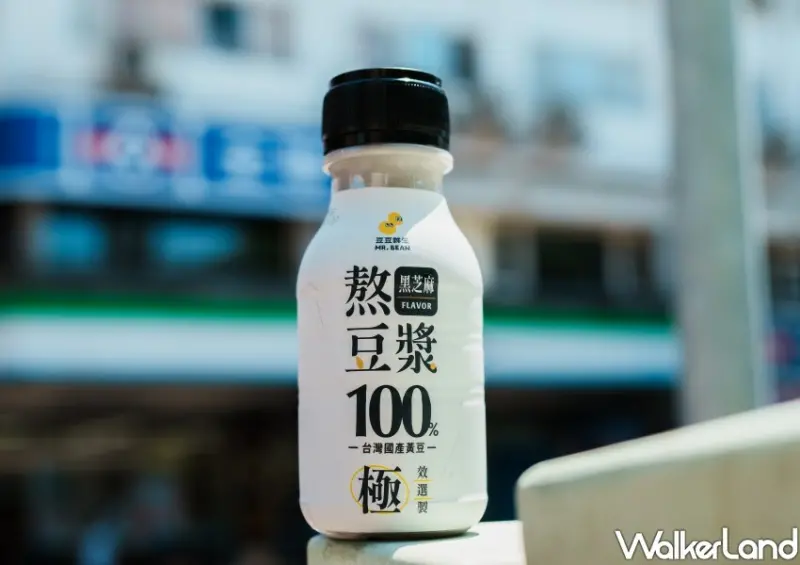 豆豆鮮生 熬豆漿、熬豆漿黑芝麻/ WalkerLand窩客島整理提供 未經許可不可轉載。