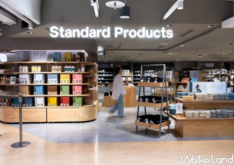 DAISO明曜百貨旗艦店  / WalkerLand窩客島整理提供 未經許可，不得轉載