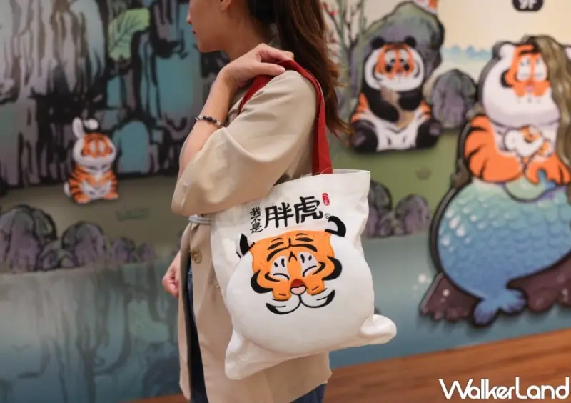 我不是胖虎-胖虎圖鑑 期間限定快閃店 / WalkerLand窩客島整理提供 未經許可，不得轉載