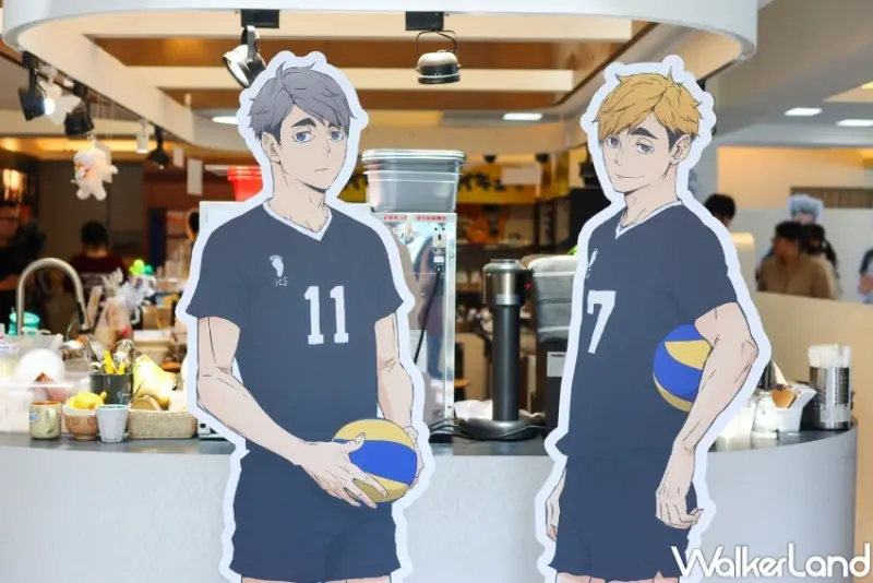 排球少年主題咖啡廳 活動資訊 / WalkerLand窩客島整理提供 未經許可，不得轉載