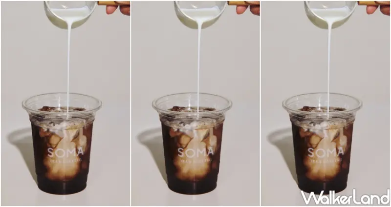 SOMA 手搖杯新品：京都焙茶鮮奶茶歐蕾